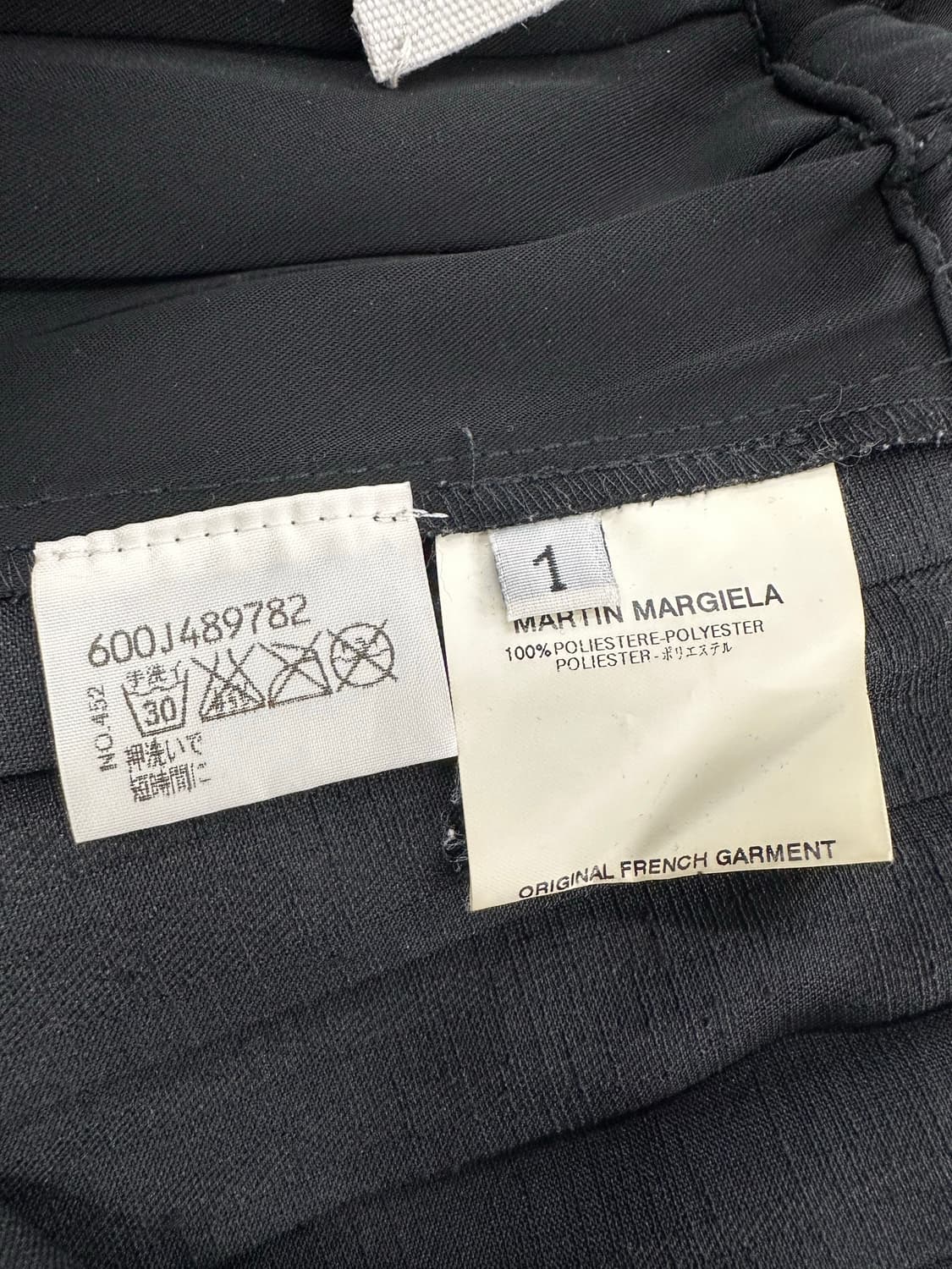 마르지엘라 스커트 상품이미지2