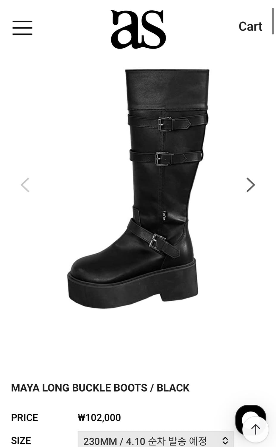 (구해요) 마야부츠 롱 블랙 230 상품이미지1