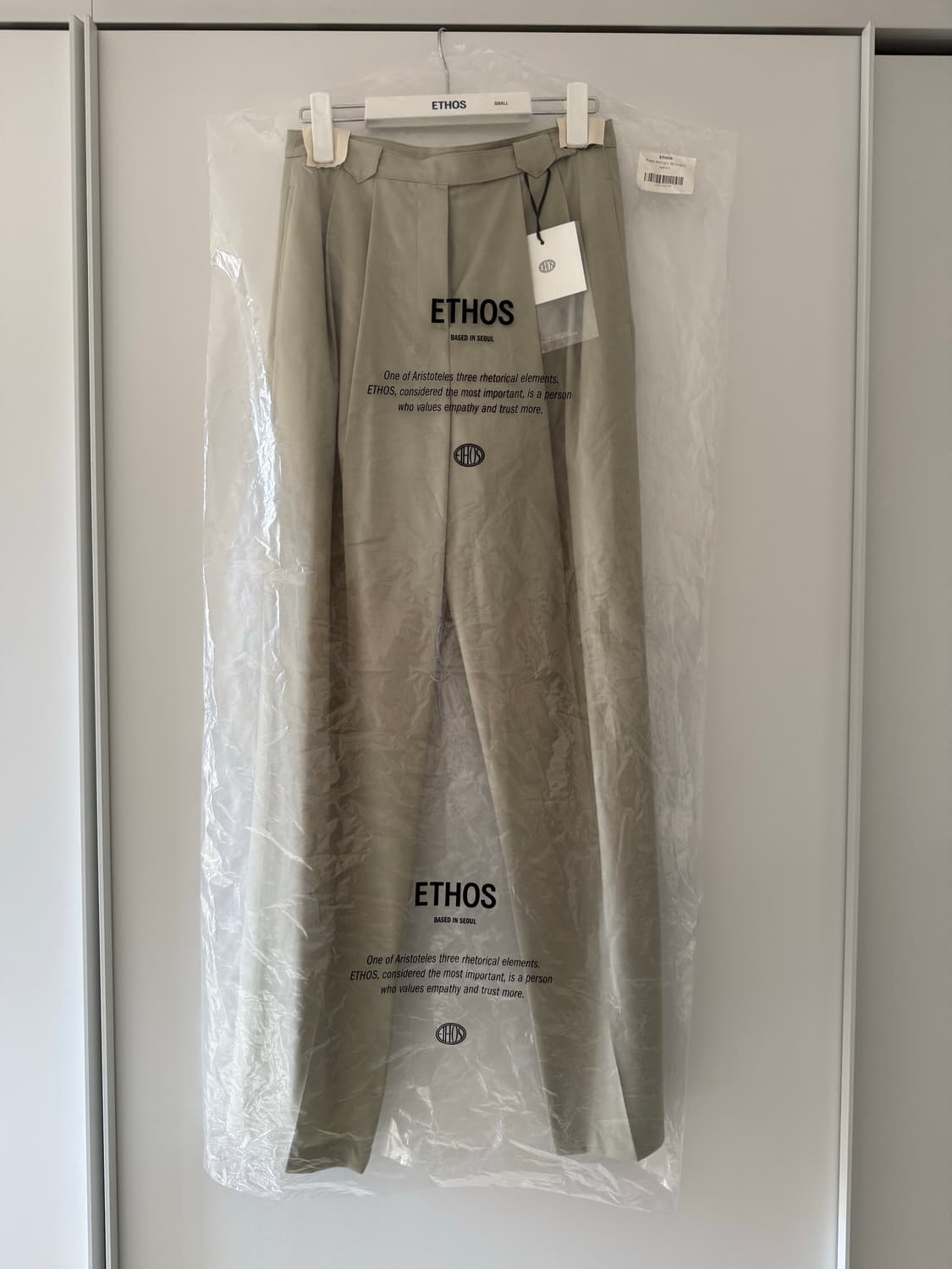 에토스 Plain Pintuck Trousers 상품이미지7