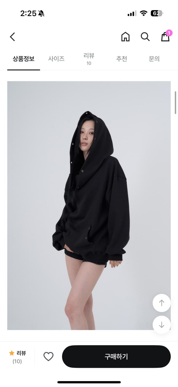 로웨어 아일릿 오픈 숄더 후드 탑 블랙 상품이미지1