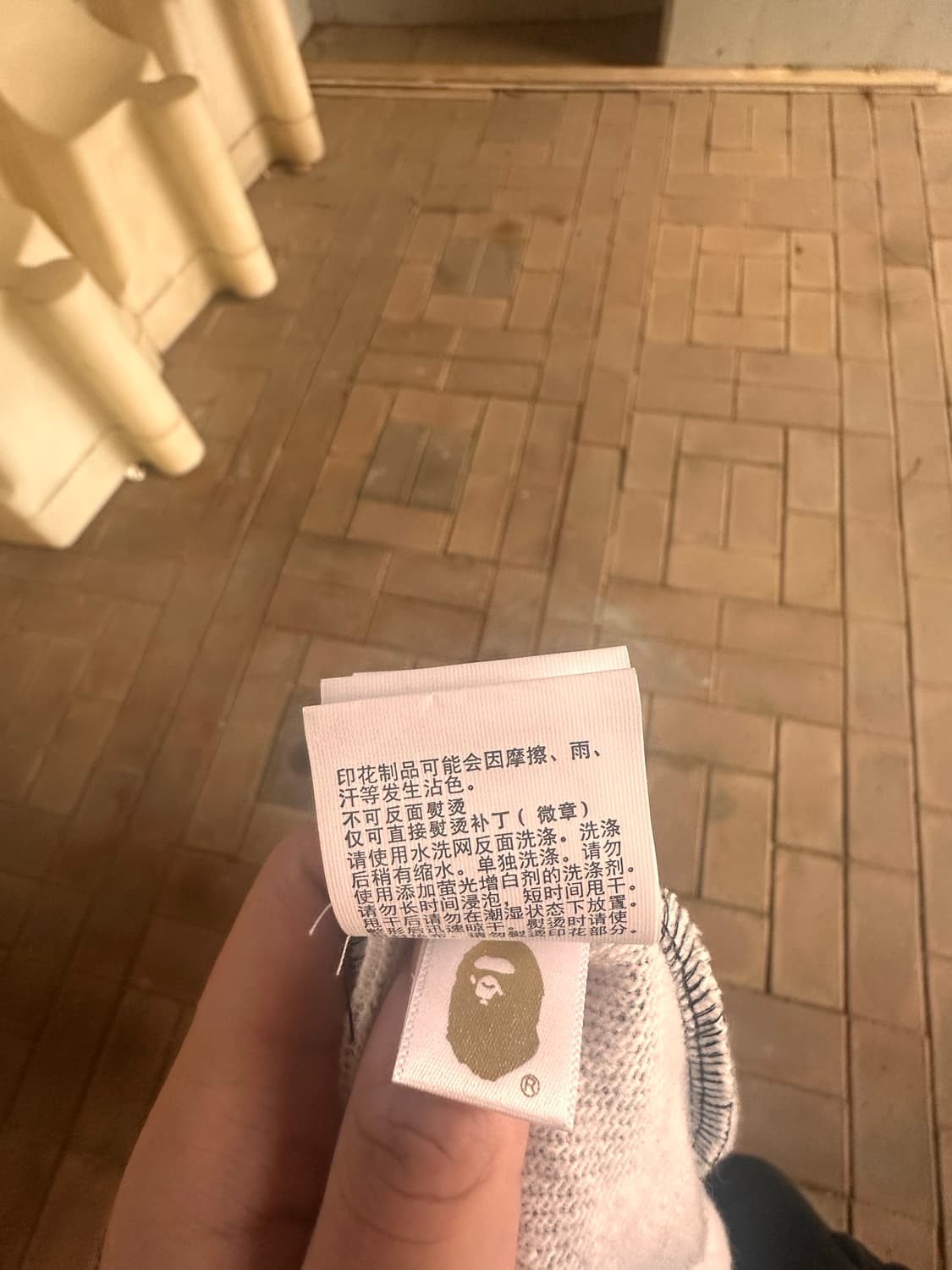 베이프후드집업 카모  상품이미지5