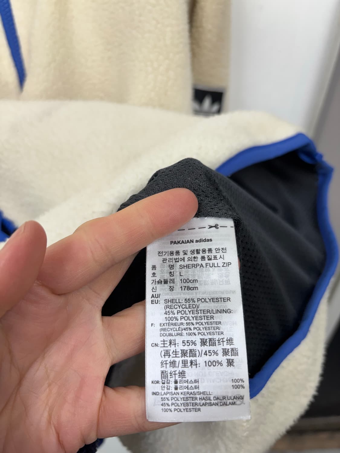 아디다스 양털 후리스 상품이미지4