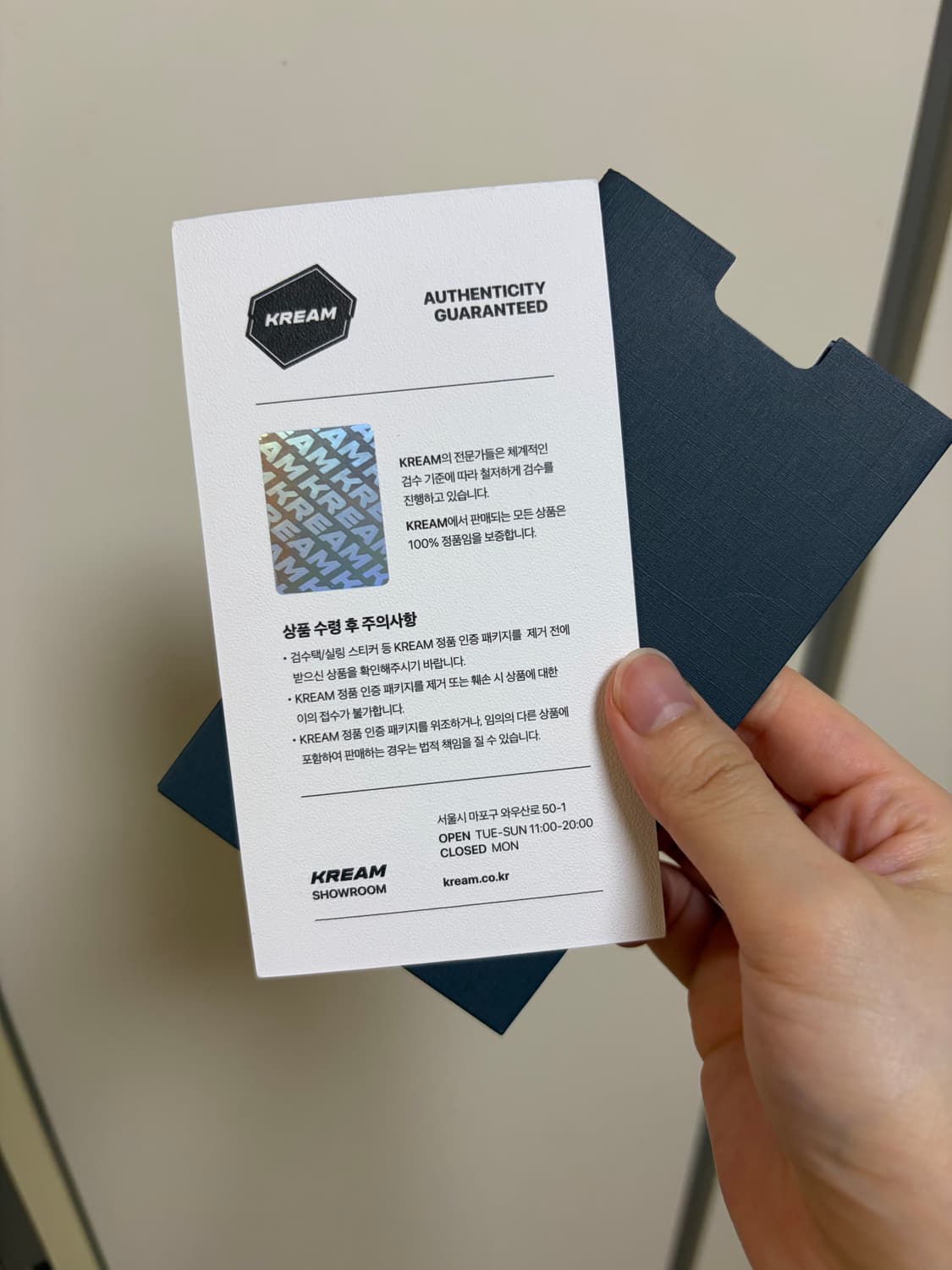 비비안웨스트우드 버킷햇 아이보리 상품이미지6