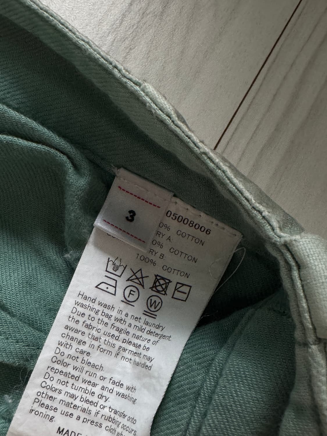 [3]Visvim 21ss Gifford pants DMGD 상품이미지6