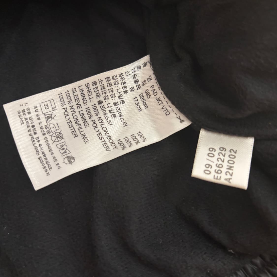 아디다스 이타빅 3S 퀄팅 패디드 자켓 상품이미지4