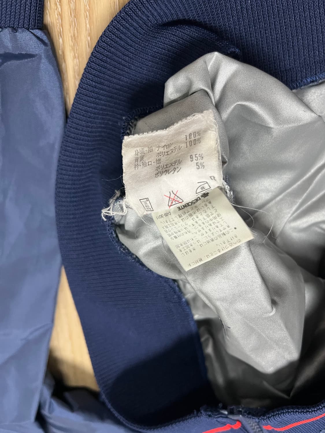 80s 아디다스 데상트 트랙탑 바람막이 상품이미지6