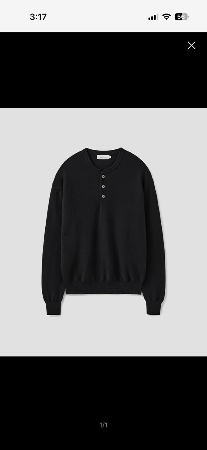 유니온블루 헨리넥 니트 M 상품이미지1