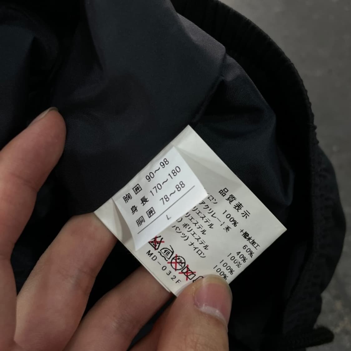 100 시마노 피싱 팬츠 상품이미지5