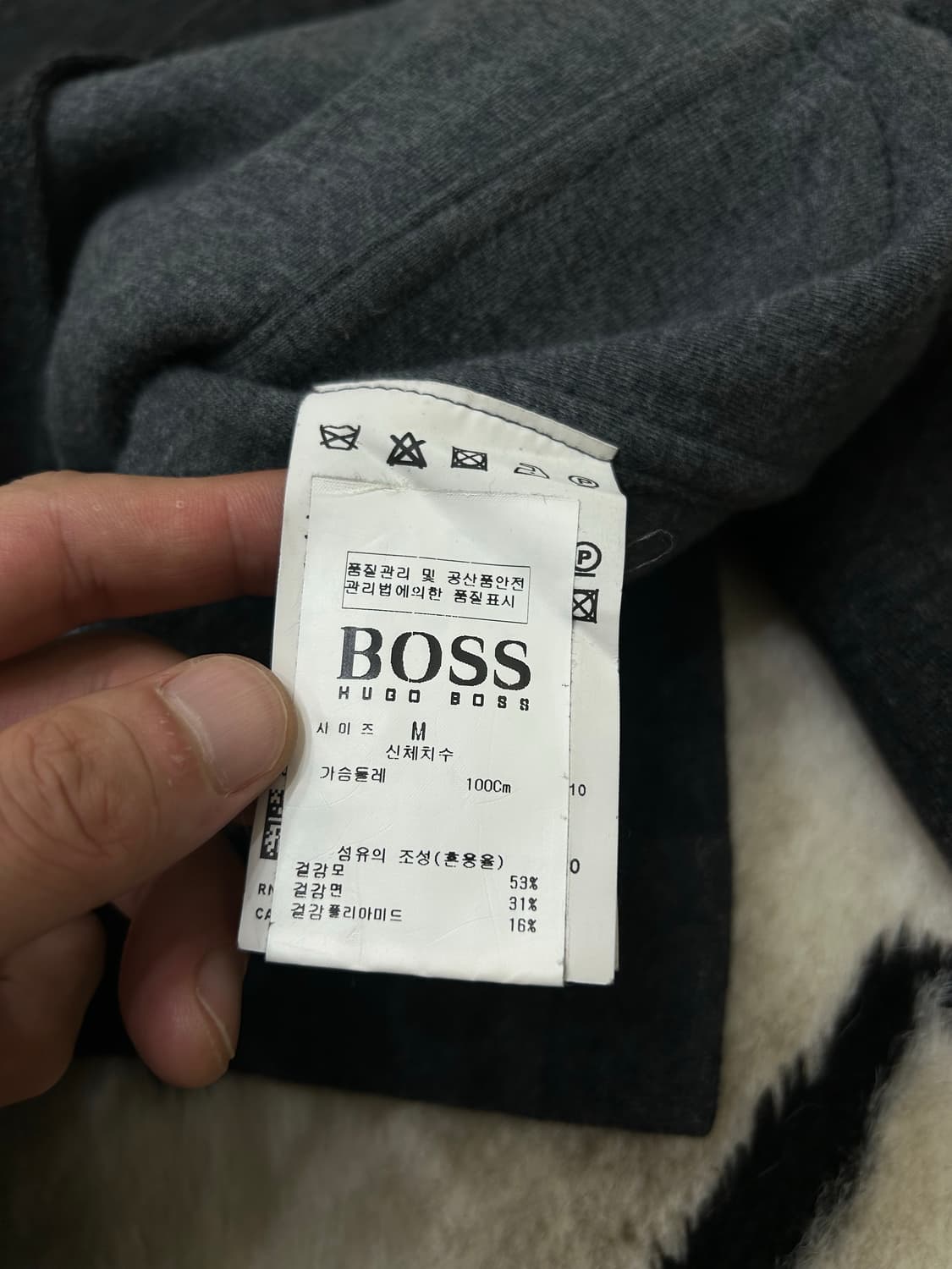 [M]휴고보스 울 블레이저/짙은그레이/슬림핏 상품이미지5