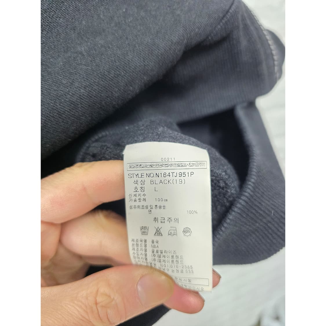 택포// NBA 후리스 후드집업 L 블랙 상품이미지3