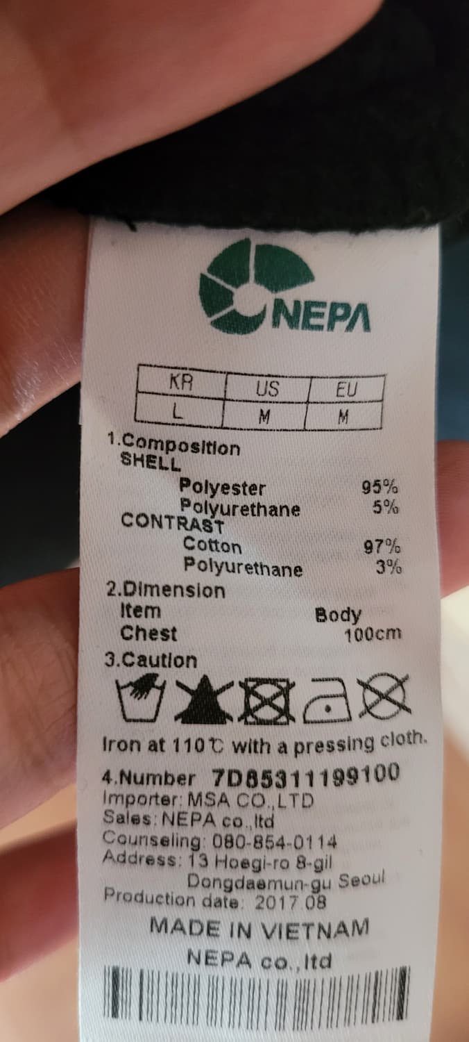 (남성100사이즈) 네파 매끈매끈 맨투맨(기모) 상품이미지5