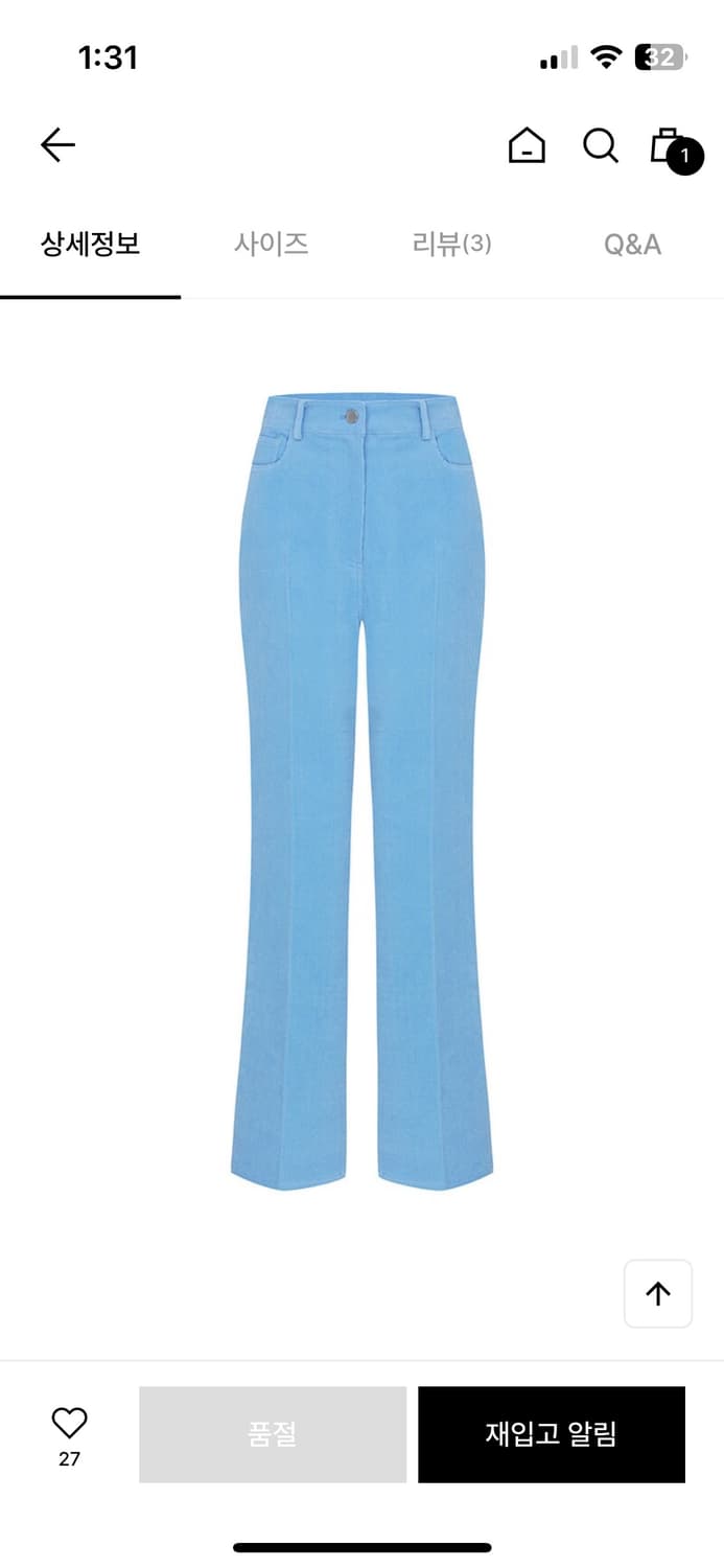 포니테일 코듀로이 팬츠 s 상품이미지3