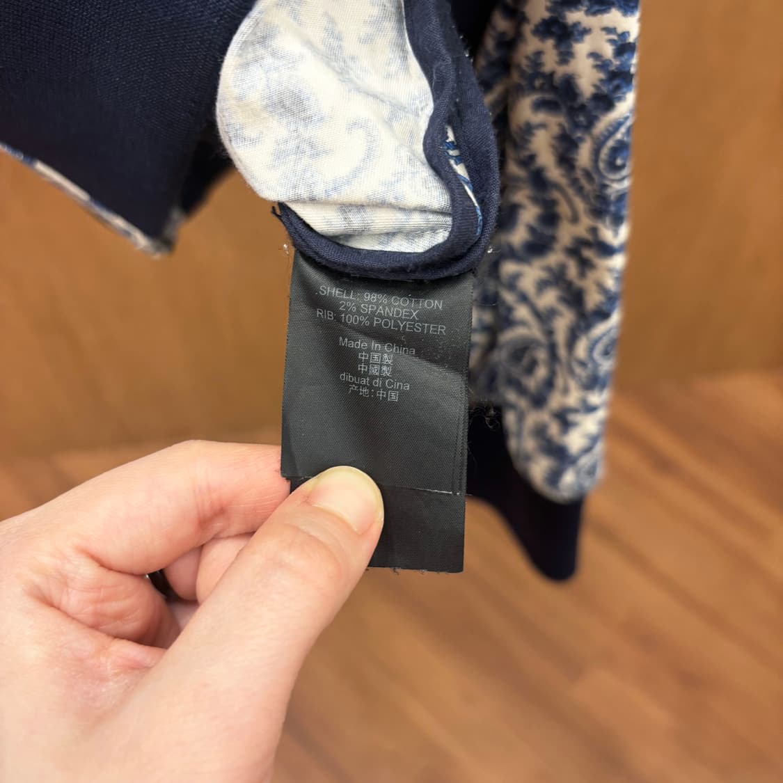 닐 바렛 집업 자켓 에스닉 패턴 카라 더블 버클 밑단 디테일 블루 상품이미지8