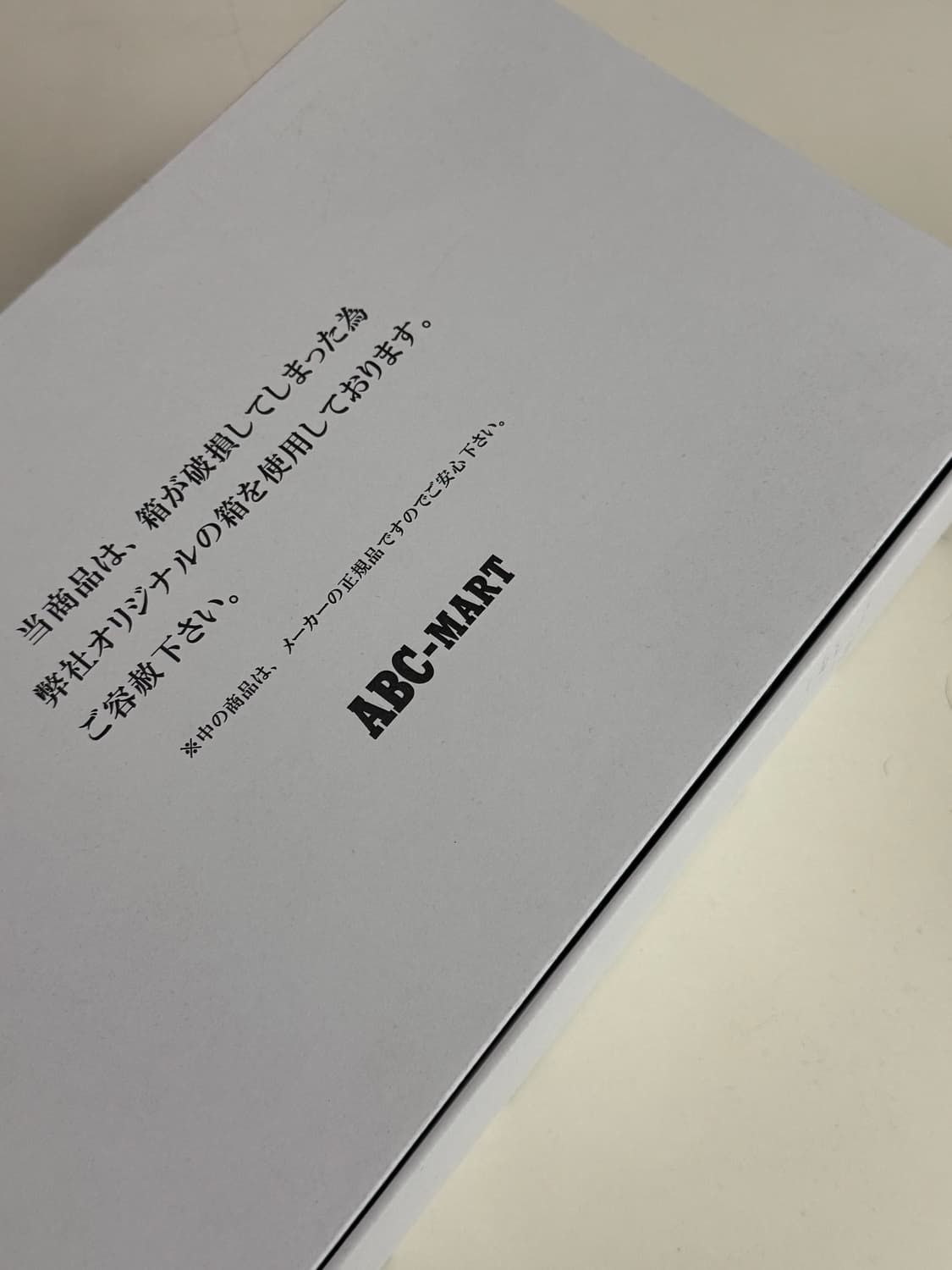 [새상품/265] 박스X 반스 카버로우 블랙 상품이미지5