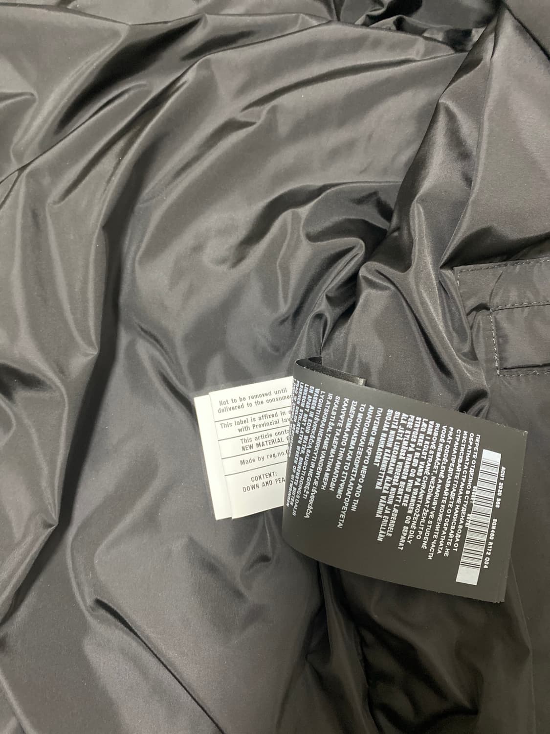 정품 프라다 경량 패딩 상품이미지7