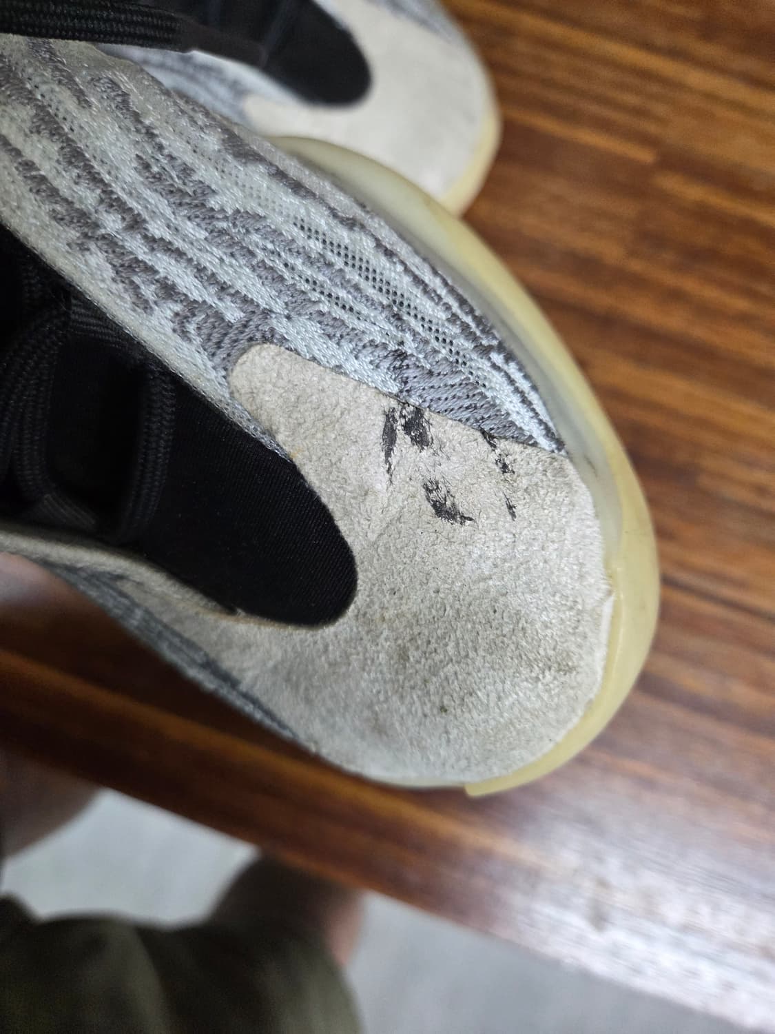 아디다스 이지부스트 퀀텀 라이프 255 상품이미지8