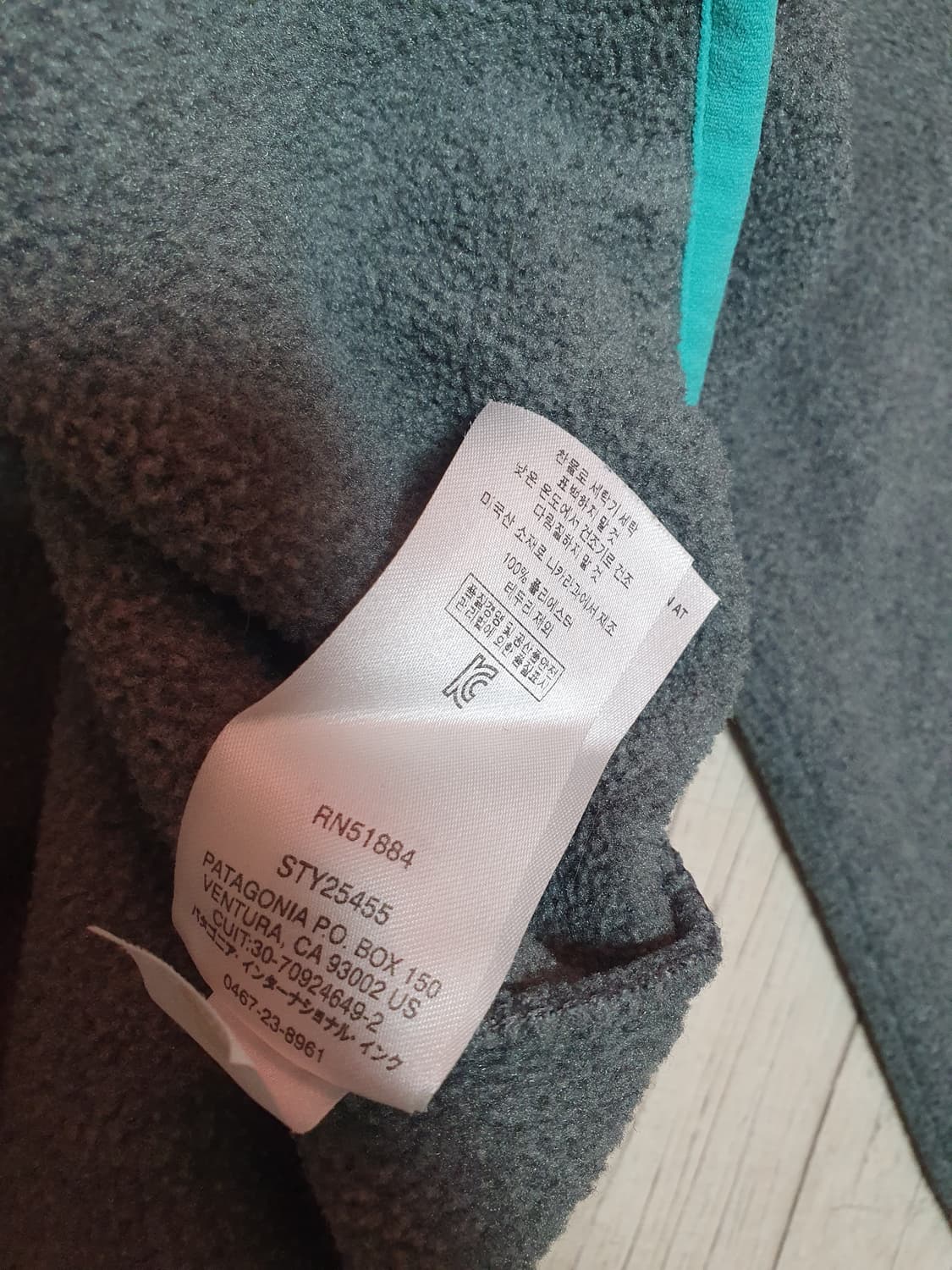 파타고니아 신칠라 니켈 L 상품이미지5