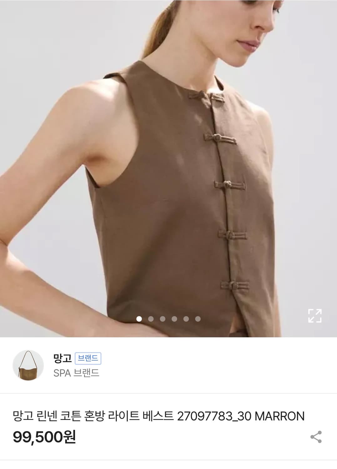 망고 리넨 베스트 조끼 상품이미지1