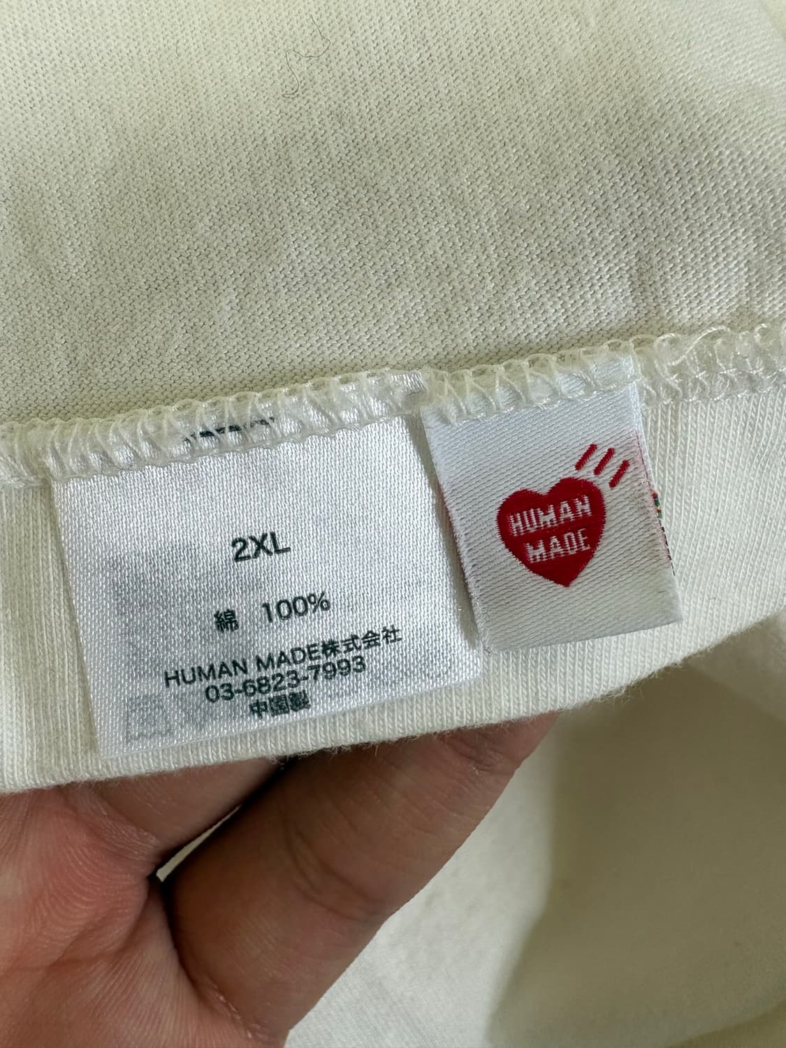 [2XL] 휴먼메이드 데일리 티셔츠 상품이미지4