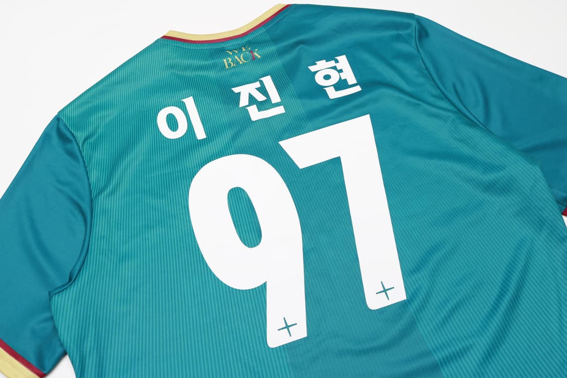 [XL] 아스토레 2023 대전하나시티즌 이진현 유니폼 상품이미지6