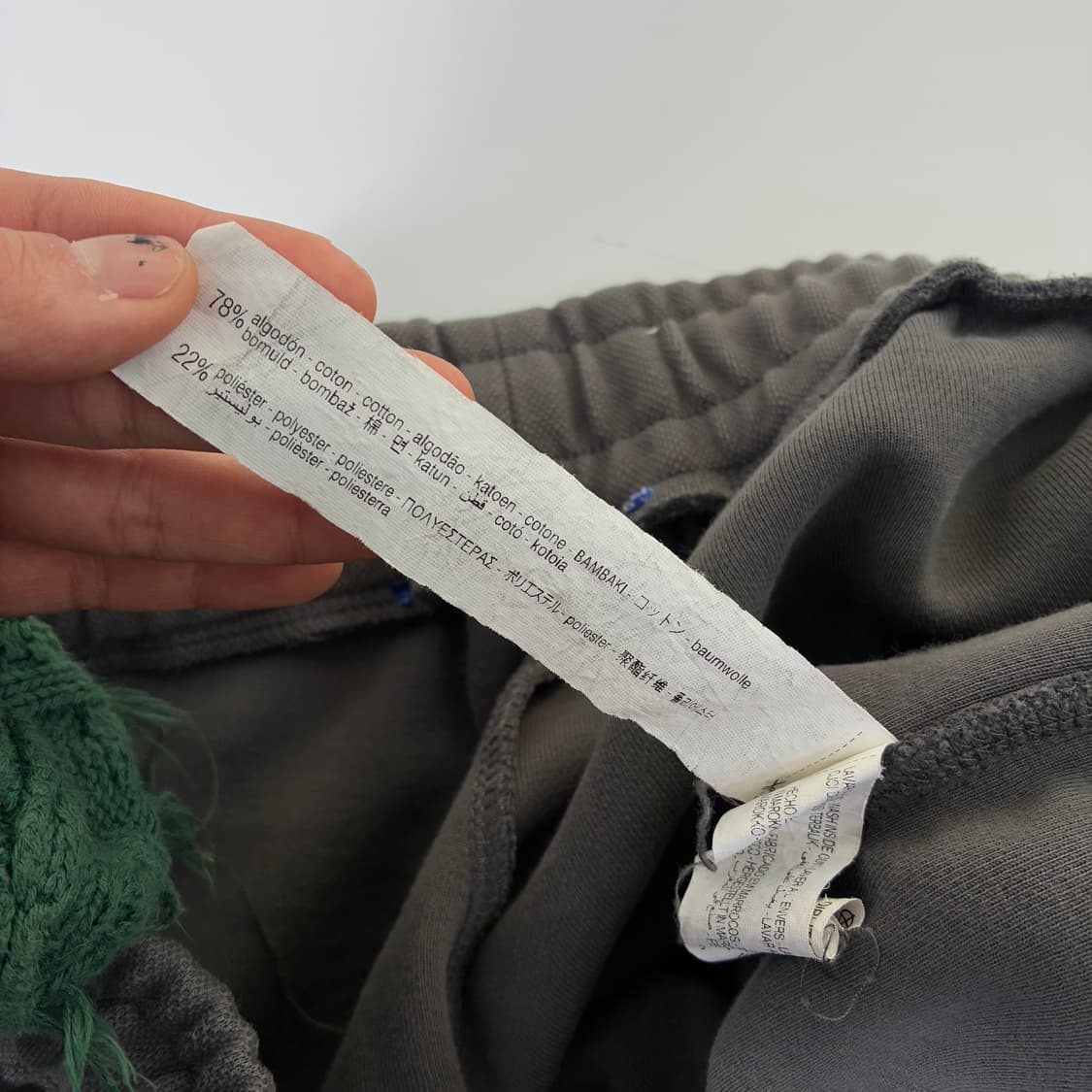 Zara X Adererror  자라 X 아더에러 다크 앤트러사이트 조거 상품이미지6