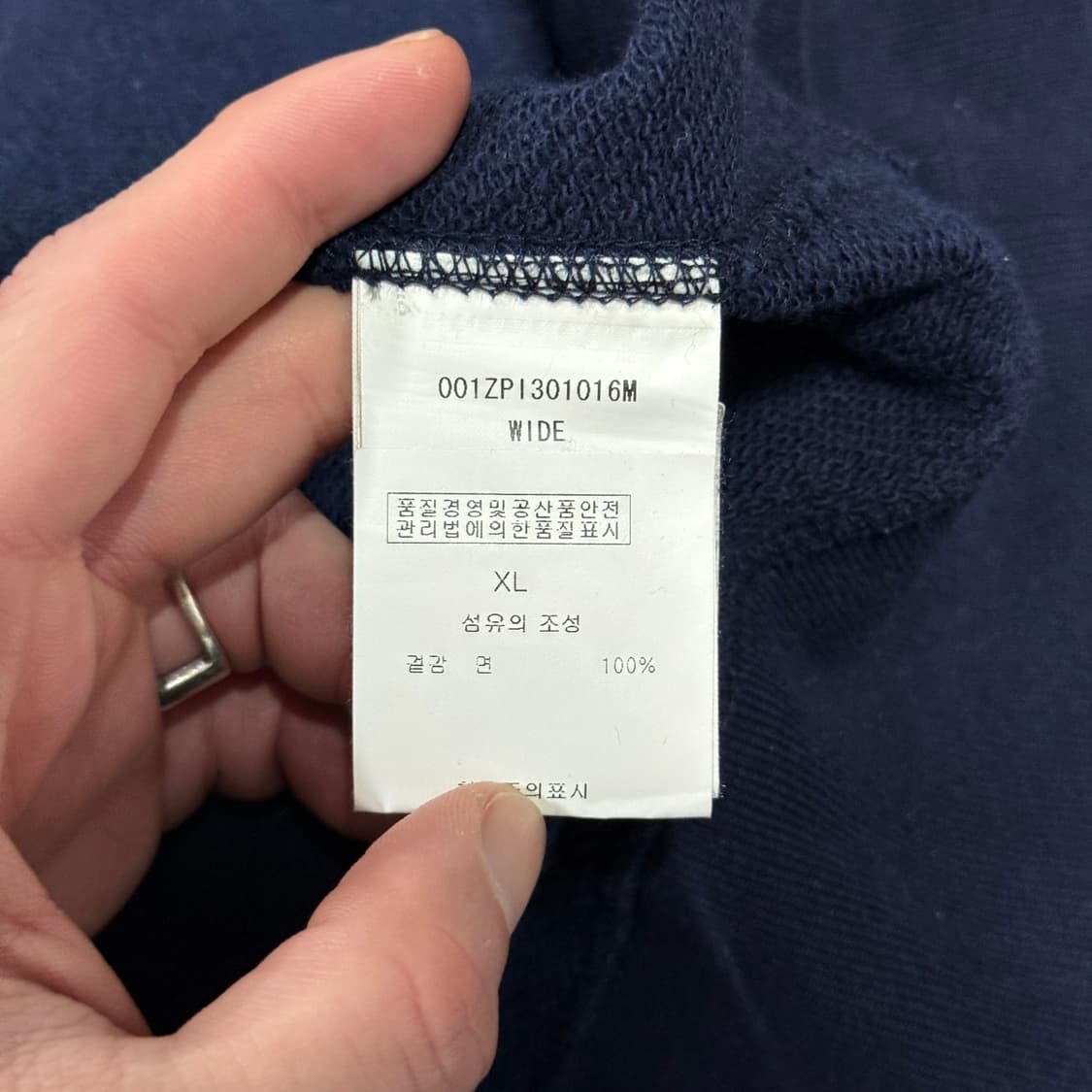 청담매장판 베이프 ABC 카모 청계 더블 샤크 풀 집업 후디 상품이미지7