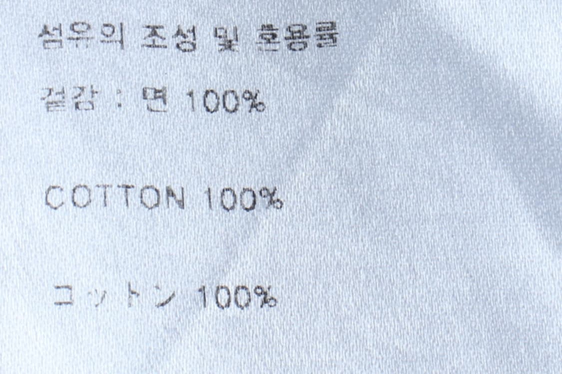 (L-XL) 마하그리드 반팔 티셔츠 빅로고 블루 올드스쿨-H31965 상품이미지7