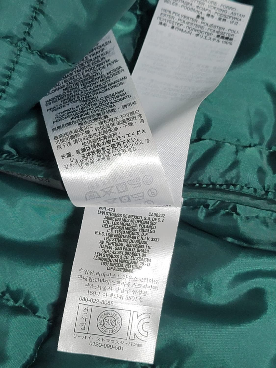 리바이스 퀼팅 패딩 셔츠 자켓 L 상품이미지8