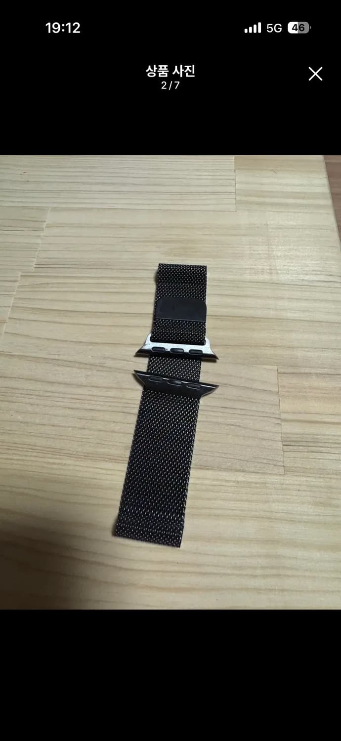 애플워치 밀레니즈 슬레이트 42mm 상품이미지3