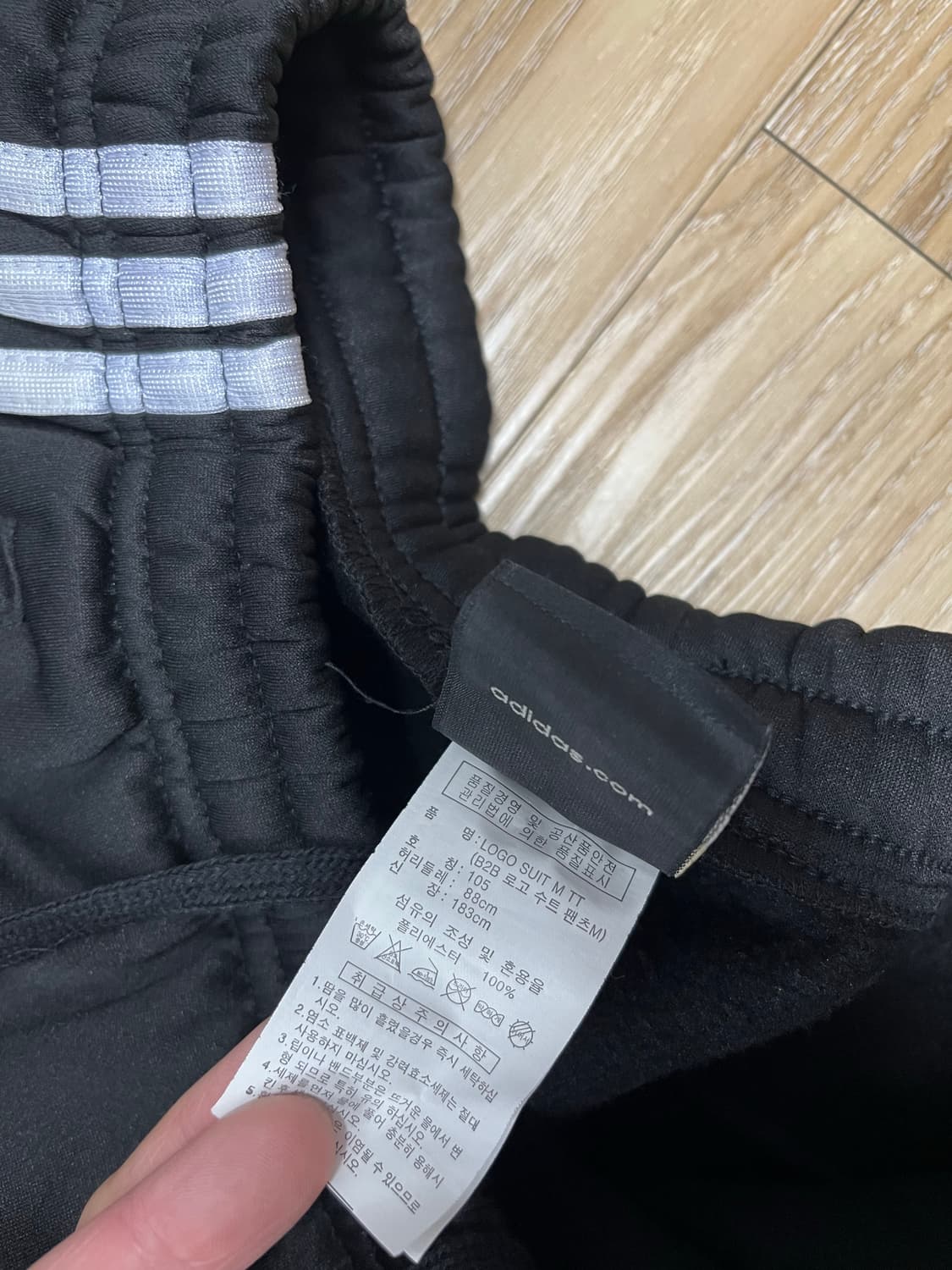 아디다스 기모 트랙팬츠 105 상품이미지6