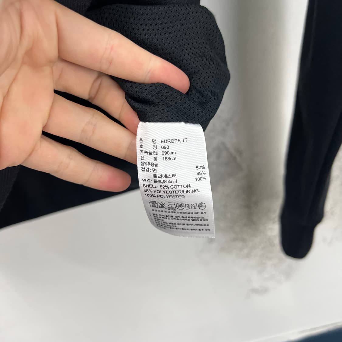 아디다스 트랙탑 져지 상품이미지4