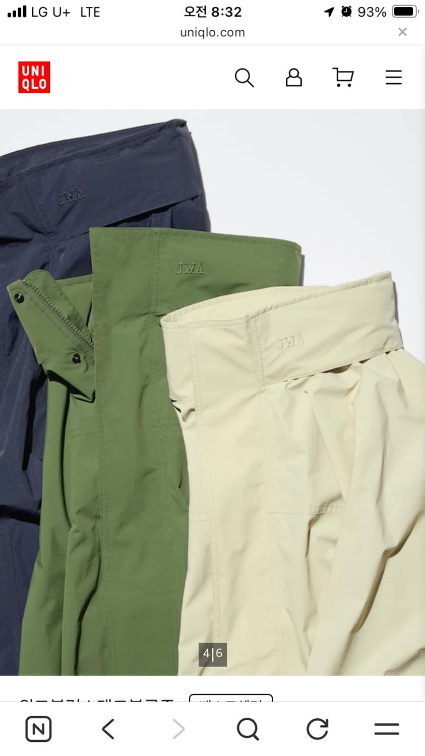 새상품)26ss JWANDERSON-UNIQLO 윈드블럭스탠드 블루종[L 상품이미지2