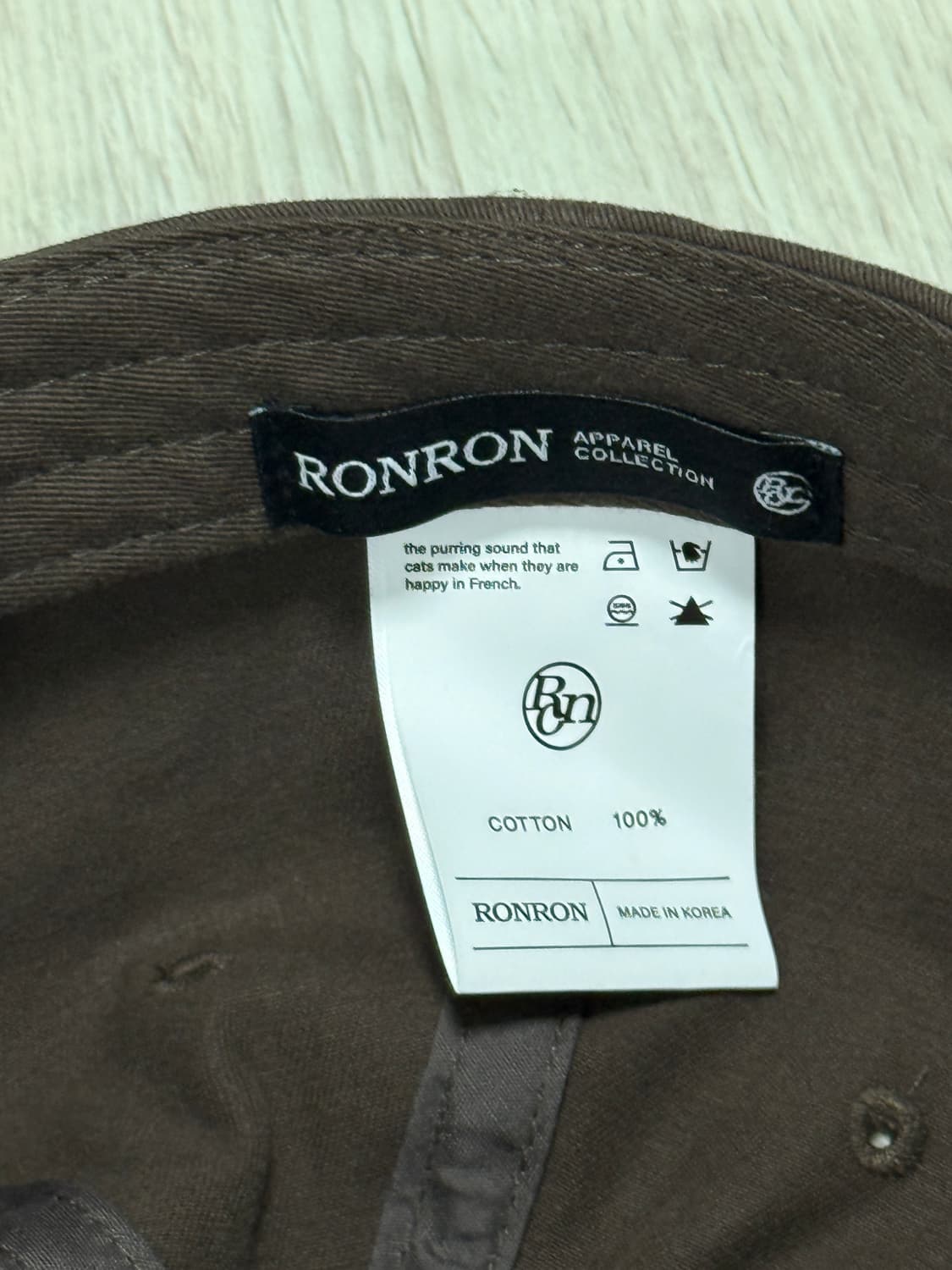 론론 상품이미지3