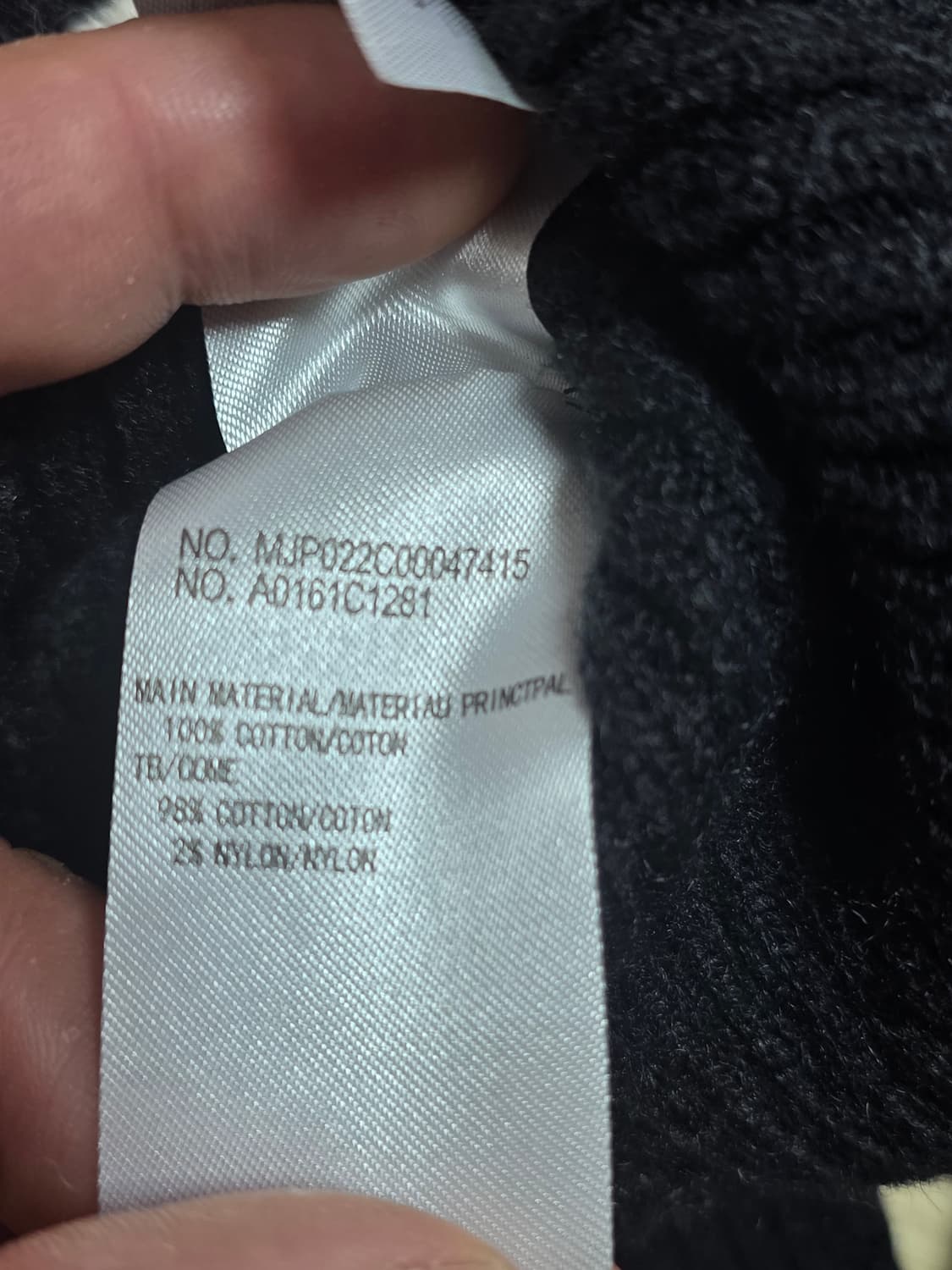 톰브라운니트가디건 66-55 상품이미지7