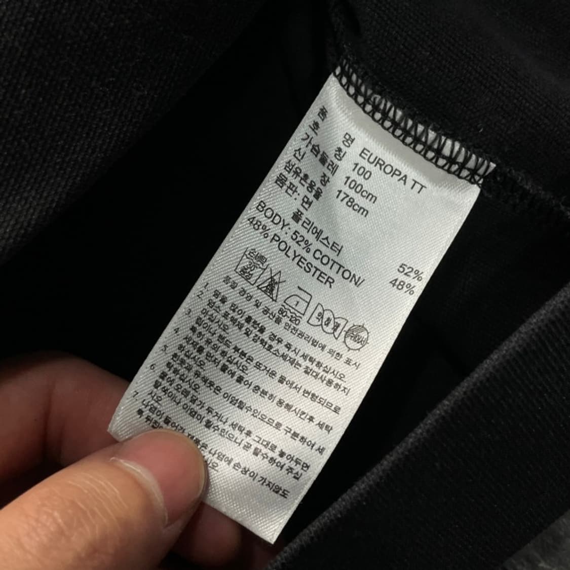 100 아디다스 유로파 져지 상품이미지4