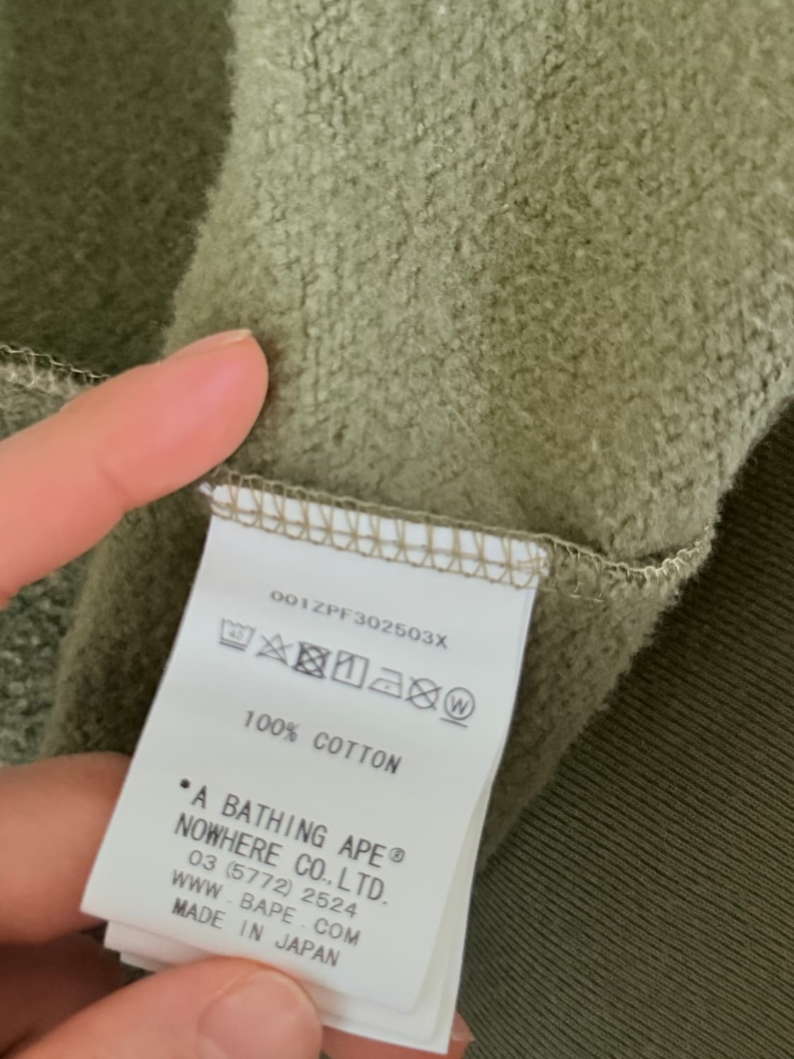 베이프 녹계 후드집업 M 상품이미지7