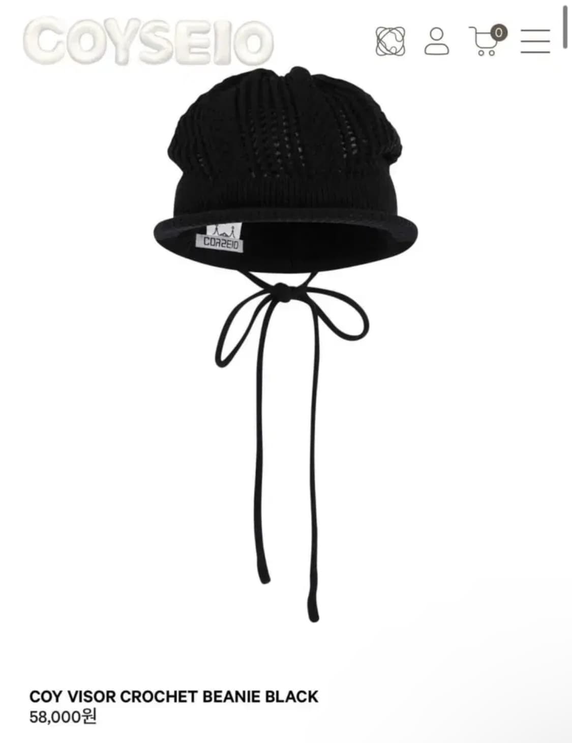 코이세이오 니트 모자 COY VISOR CROCHET BEANIE 상품이미지1