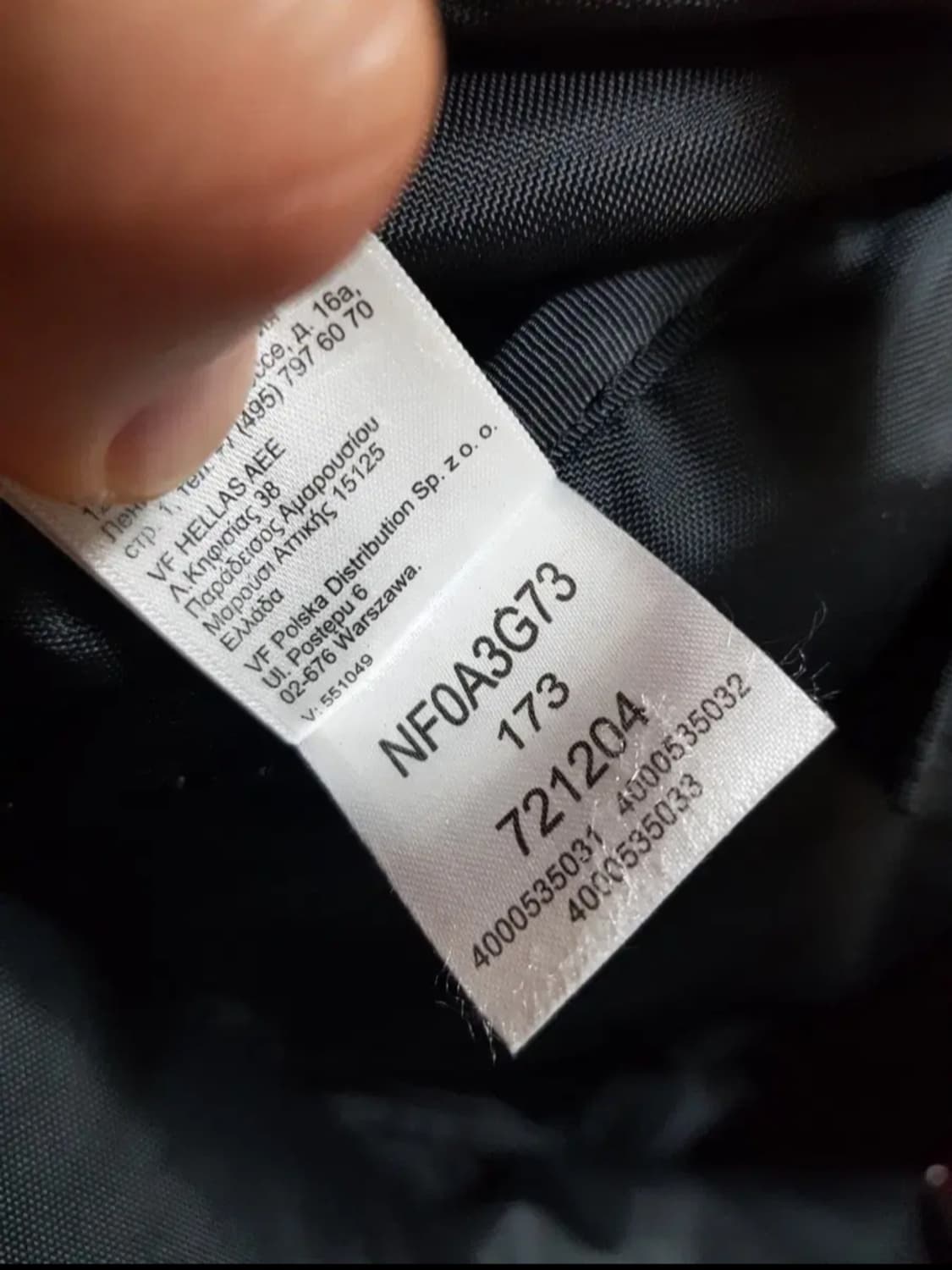 Supreme x The North Face 레더 데이백팩17FW 상품이미지9