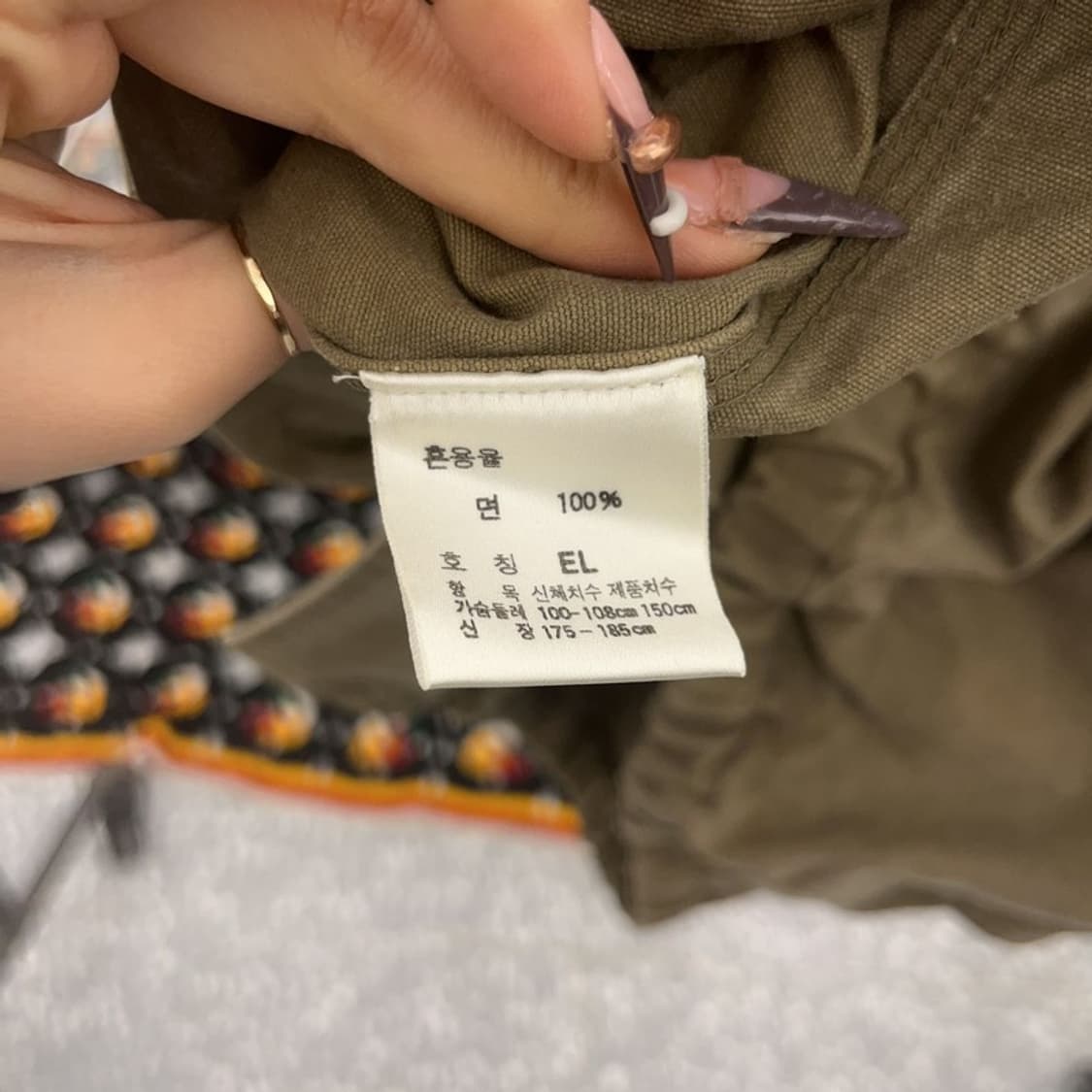 폴로 랄프로렌 90s 스포츠맨 오버핏 헌팅자켓 EL C07845 상품이미지6