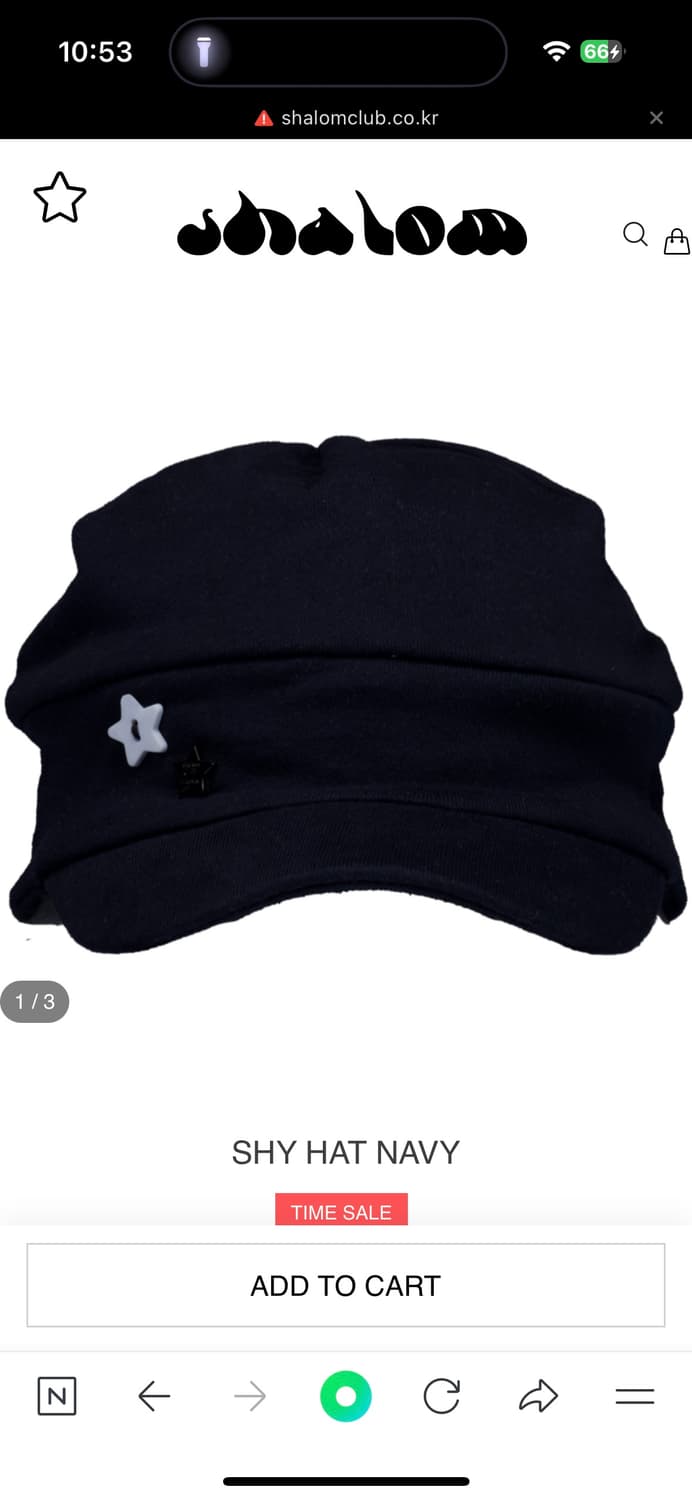 Shalomclub Shy hat navy 모자 상품이미지2