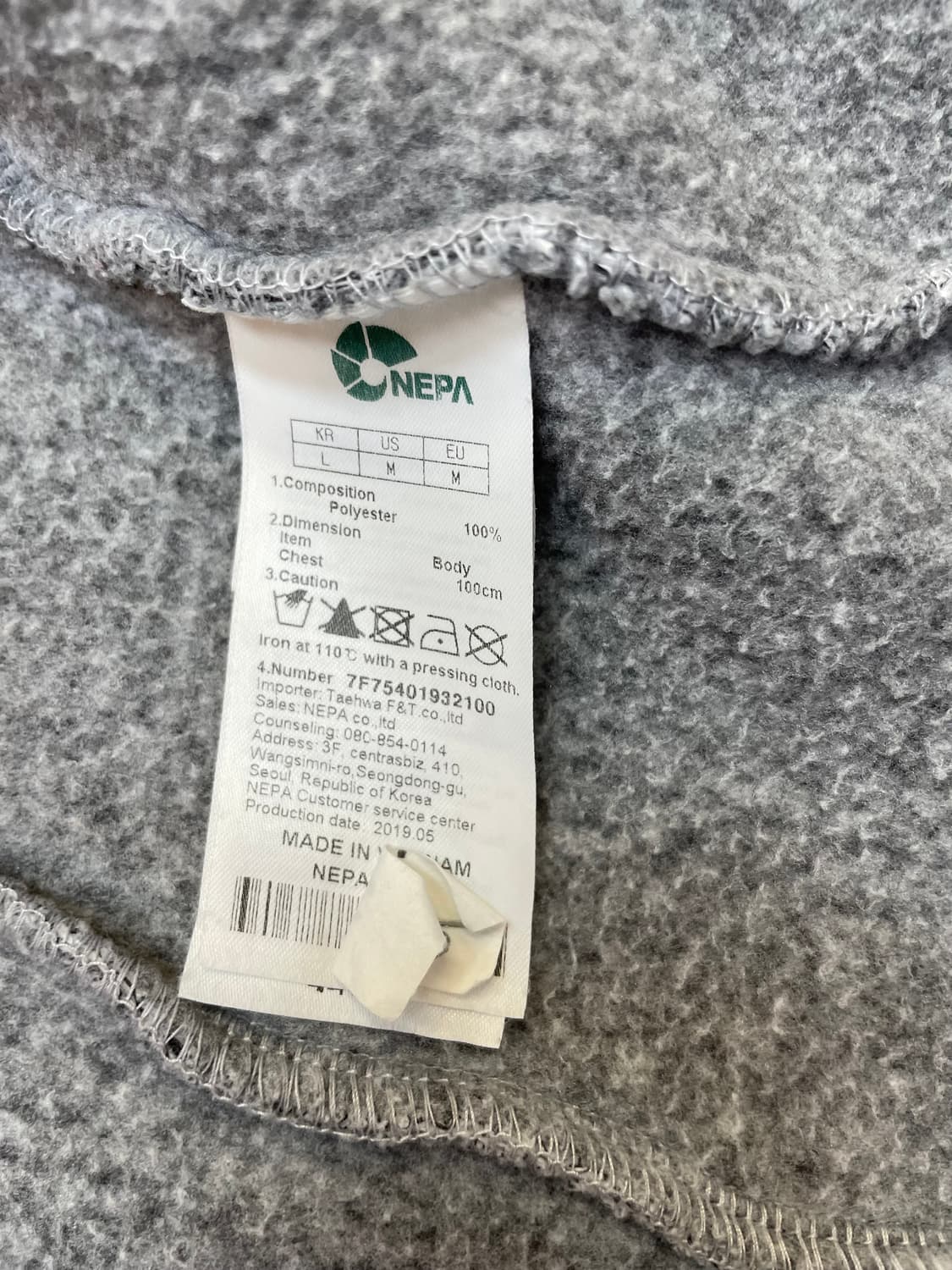 네파 플리스 자켓 100 상품이미지4