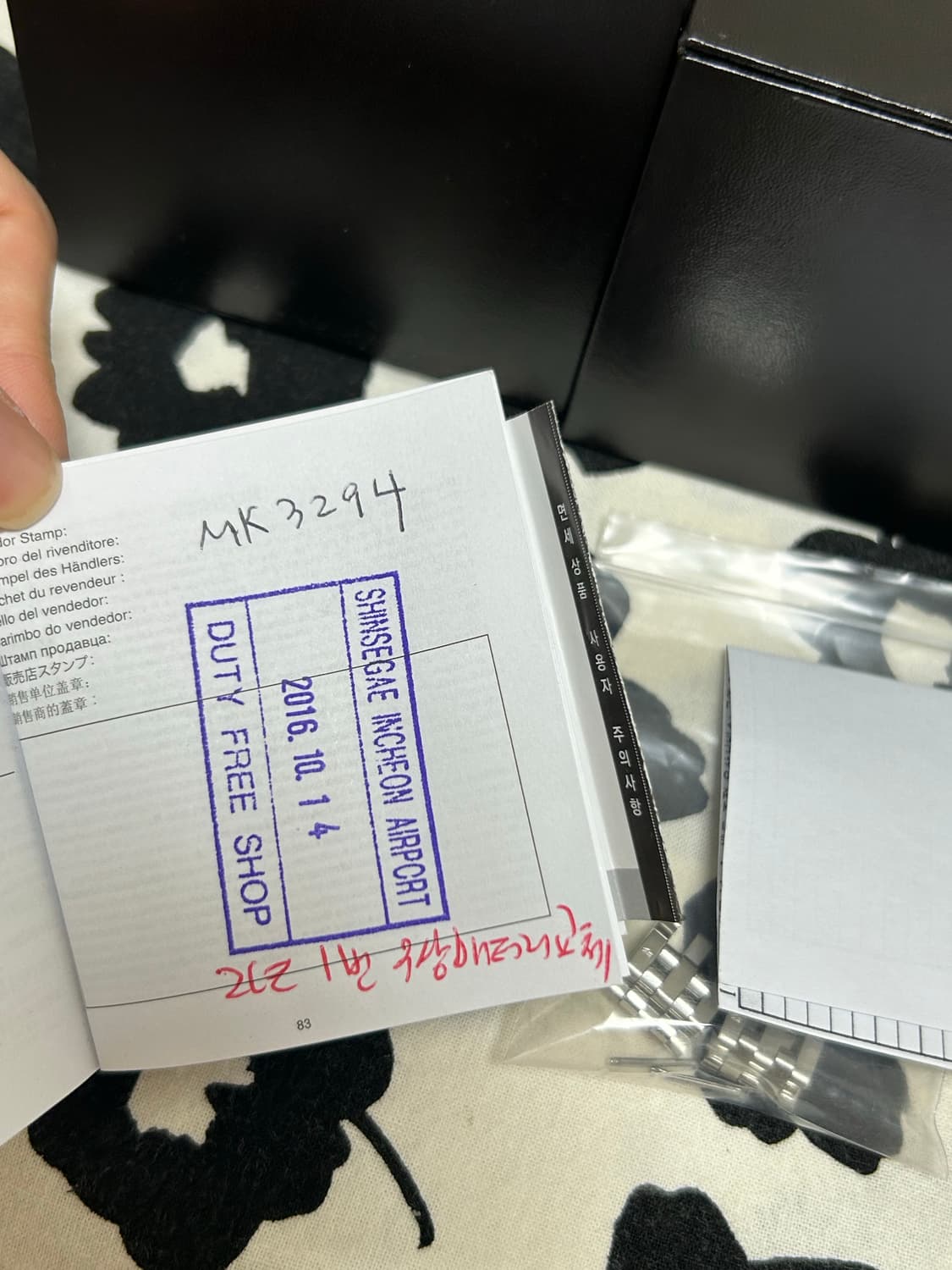마이클코어스 MK3294 시계 상품이미지9