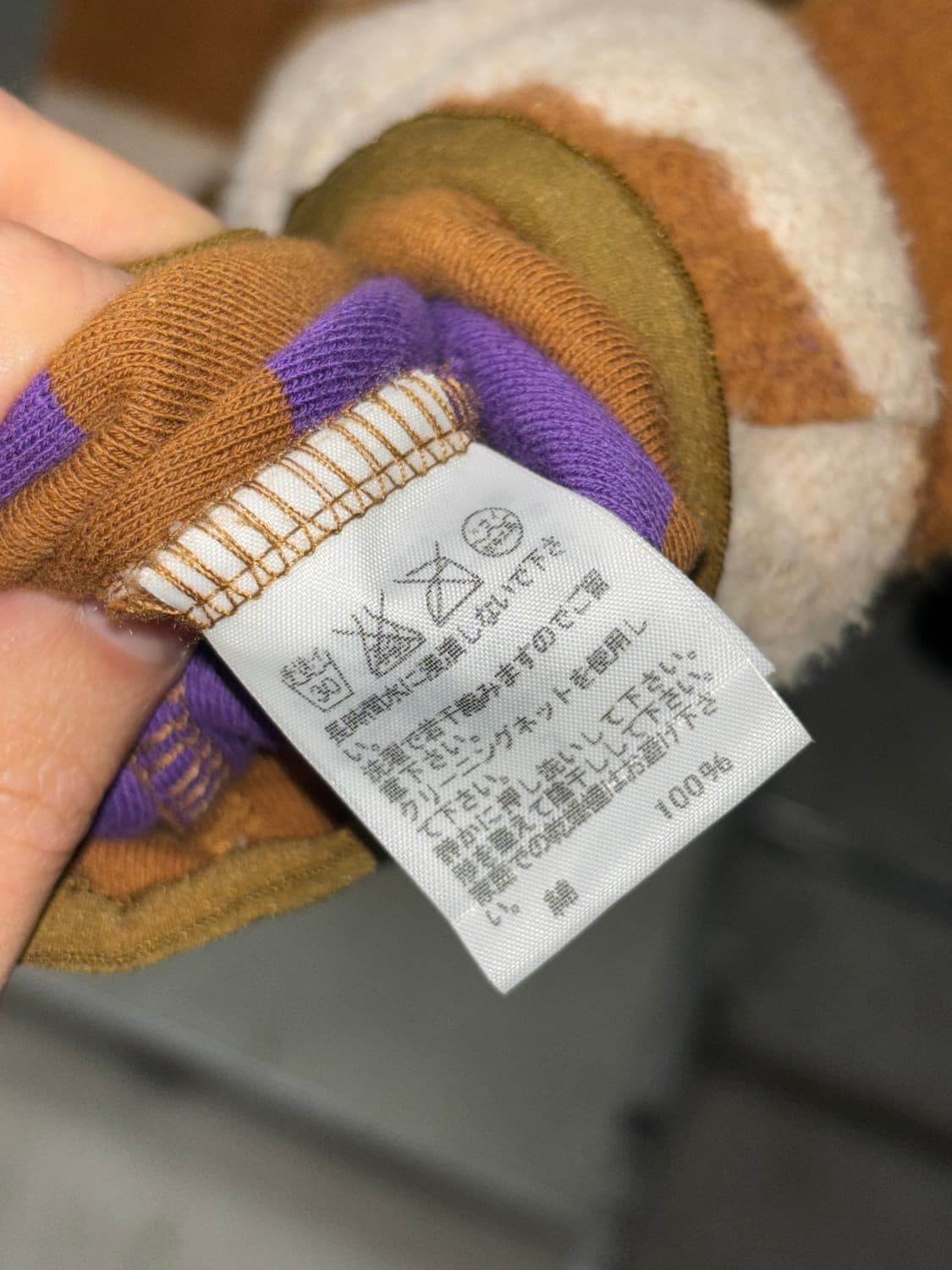 메르시보꾸 스트라이프 플리스 후드 코트 상품이미지4