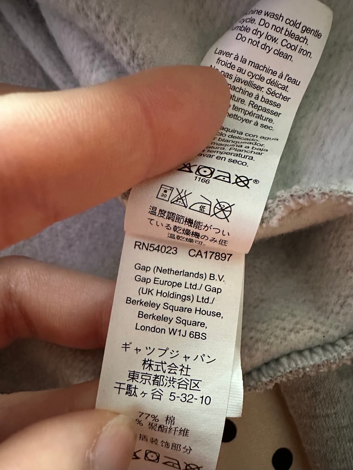 갭 그레이 후드티 상품이미지4