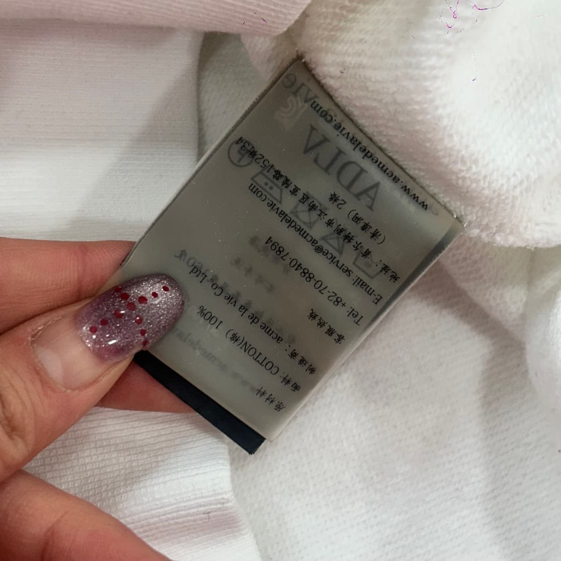 Acme de la vie 아크메드라비 화이트 후드티 상품이미지8