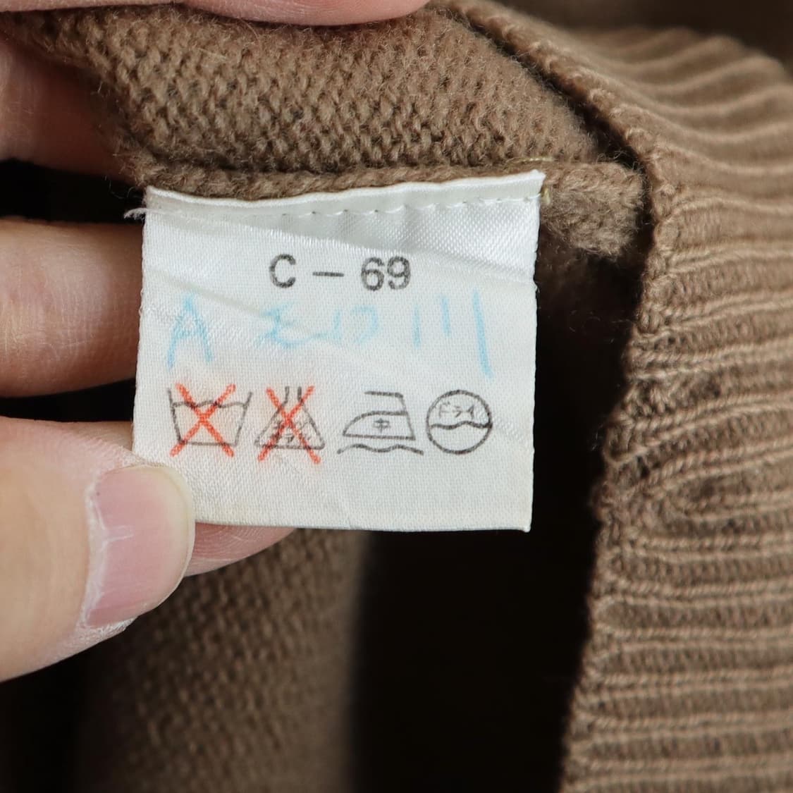 폴로 브이넥 램스울 니트   상품이미지6