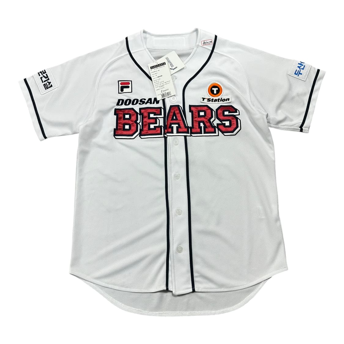 ✨ (바배) 휠라 두산 베어스 박준영 동료 친필싸인 야구 유니폼 상품이미지2