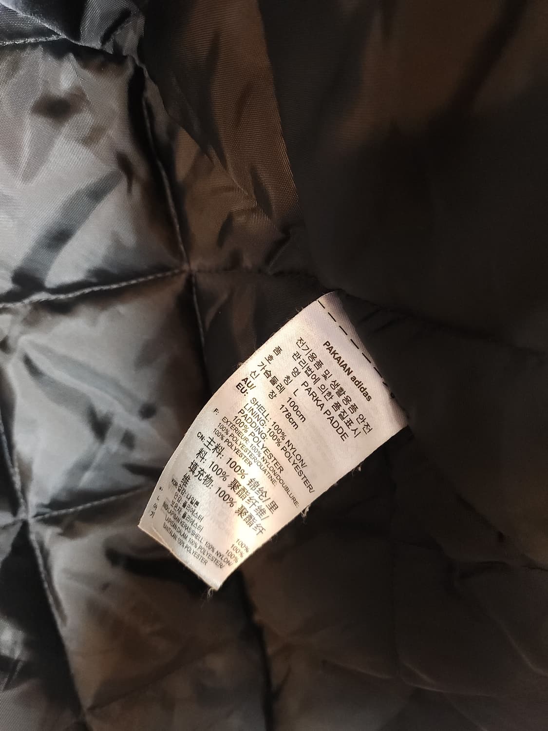 아디다스 블랙 바람막이 후드패딩 100 L 새제품급 상품이미지7