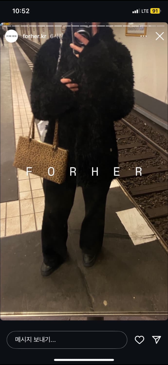 포허 레오파드 숄더백 상품이미지3