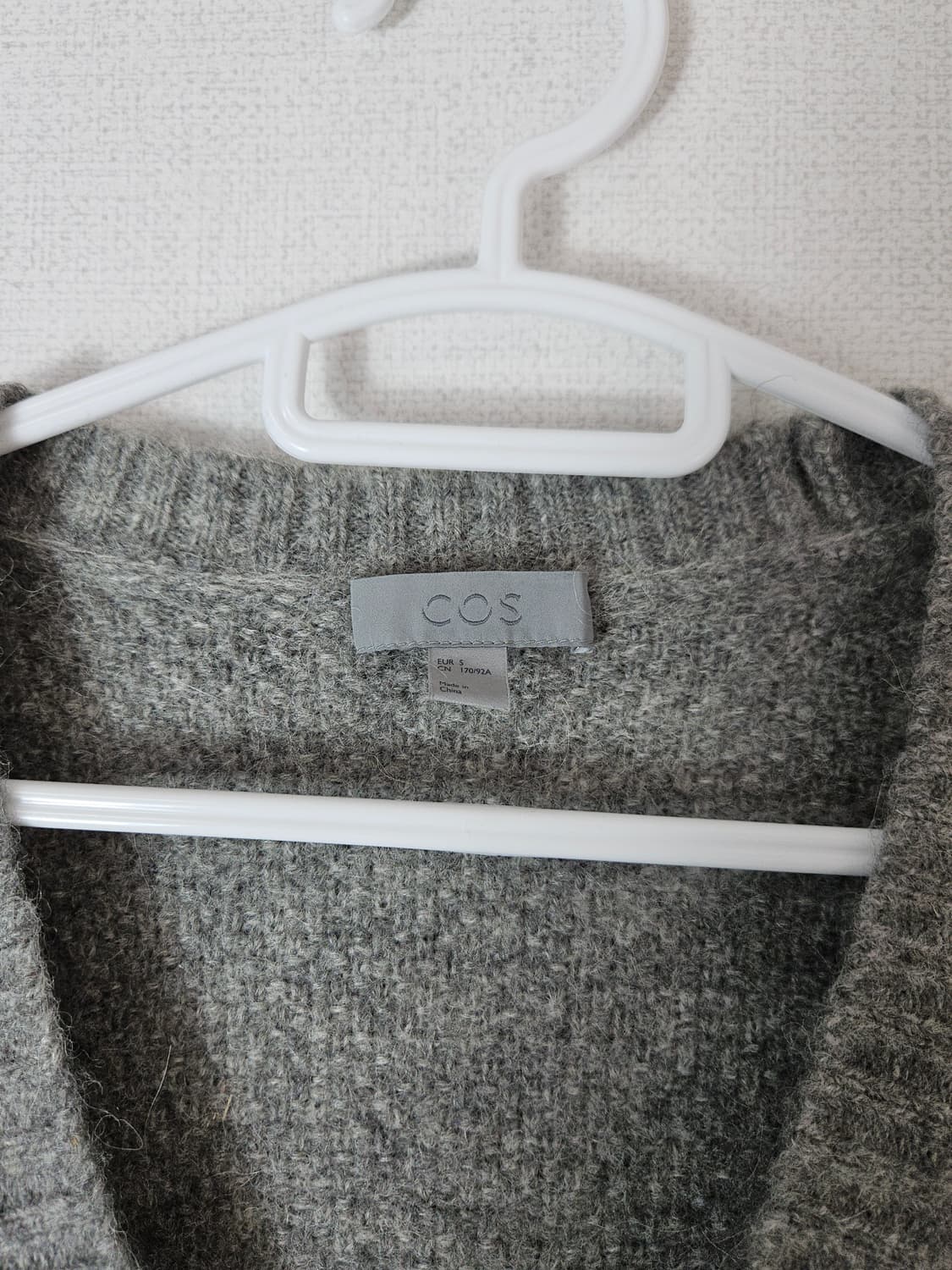 코스 COS 옴므 모헤어 알파카 가디건 (거의 새상품) 상품이미지4